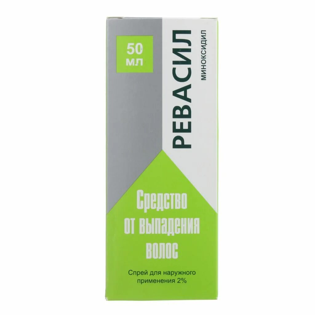 Оксикорт, аэрозоль, 55 мл. Аэрозоли для наружного применения. Скин-кап аэрозоль 0. Пантенол спрей 4,63% 130 г. Аэрозоли для наружного применения.