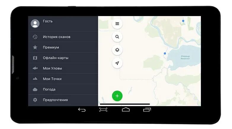Скачать Глубины водоемов для рыбалки 2.7.2 для Android