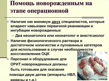 Можно ли не прописывать новорожденного