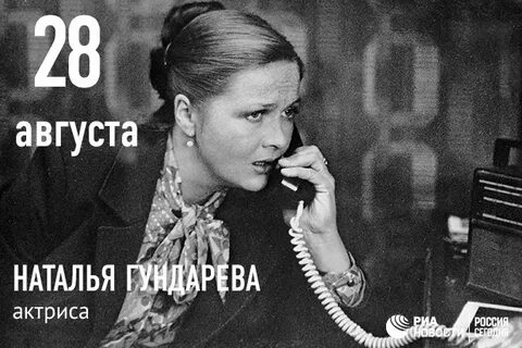 Актриса слаще