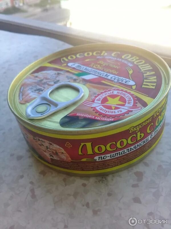Лосось в томатном. Лосось в томатном