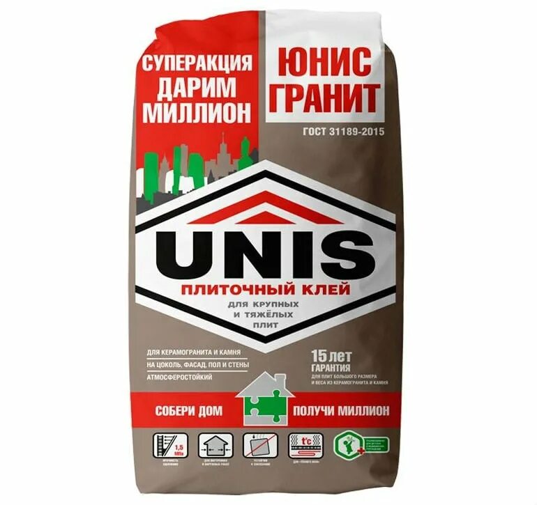 Клей для керамогранита c2 s2. Клей для плитки holcim 25 кг. Клей плиточный керамогранит 25 кг. Клей плиточный юнис плюс 25кг. Клей плиточный юнис гранит "unis" - 25кг.