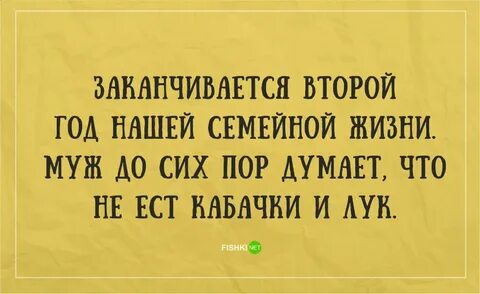 До сих пор думаю о бывшем