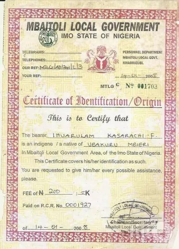 Certificate id. Birth Certificate Nigeria. Nigeria Death Certificate. Свидетельство о рождении это вексель. Hidea Certificate of Origin.