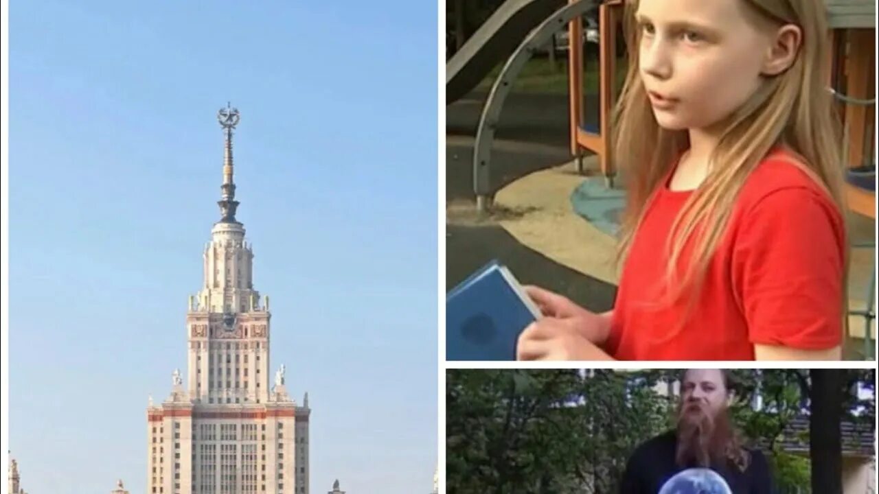 Девочка учащаяся в мгу. Хеймик тепляков. Алиса теплякова синергия. Девочка учащаяся в мгу. Алиса теплякова 2022.