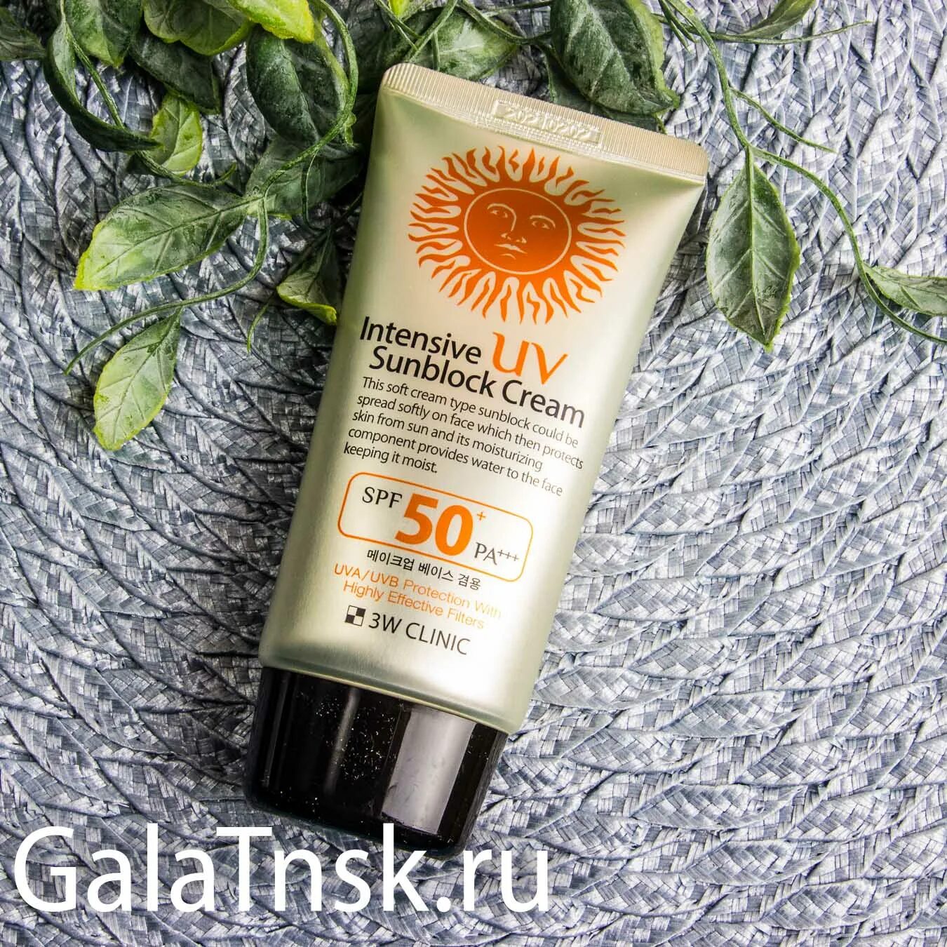 3w clinic multi protection uv sun block. Шея без спф. Hikari sunblock spf50. Clinic солнцезащитный крем. 3w clinic солнцезащитный крем / intensive uv sun block cream, 70 мл.