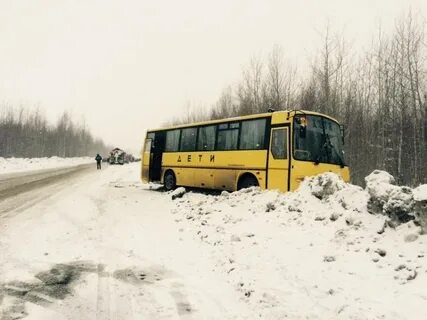 Автобус лангепас нижневартовск сегодня