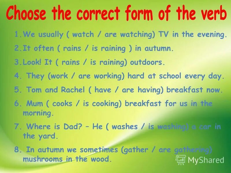 Prepositions of time at. Всегда никогда, мюиногла в английском. In the evening i often. He goes to school every day. Every day usually often every year.