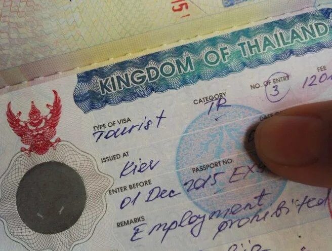 Туристическая виза в таиланд metv 2023. Тайская виза. Thailand overstay stamp. Студ виза таиланд. Тайская виза.