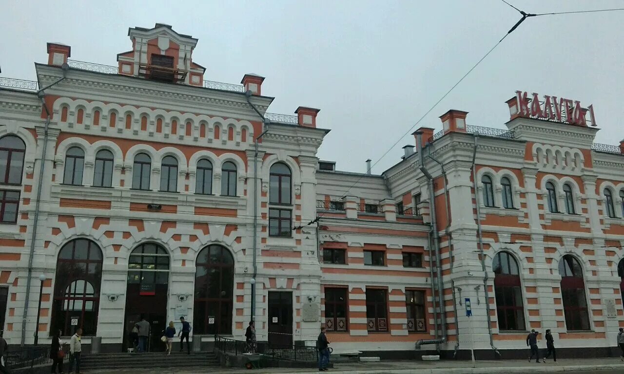 вокзальная площадь 3