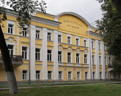Ярославский институт психологии