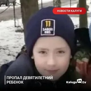 1 сам пропадай