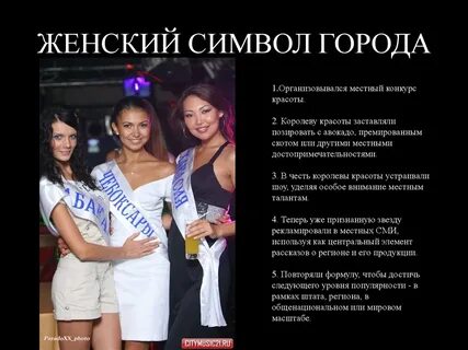 Все тексты королев