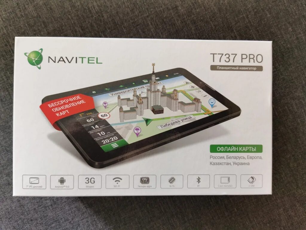 Navitel 2025. Navitel t737 pro. gps навигатор navitel t737 pro. навител 737 pro. навигатор навител 2025 год 7 дюймов.