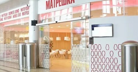 Бизнес матрешка