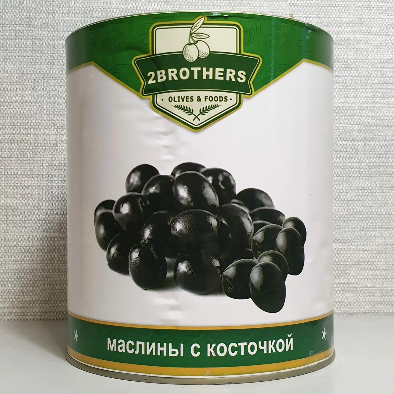 2 банки маслин. Банка оливки. 2 банки маслин. Маслины лорадо. Оливки coopoliva зеленые без косточек 370 мл.