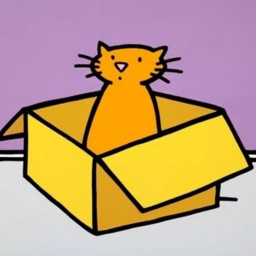 He takes the box. Кот в коробке рисунок. Кошка в коробке рисунок. Кот под коробкой. Cat under the Box для детей.
