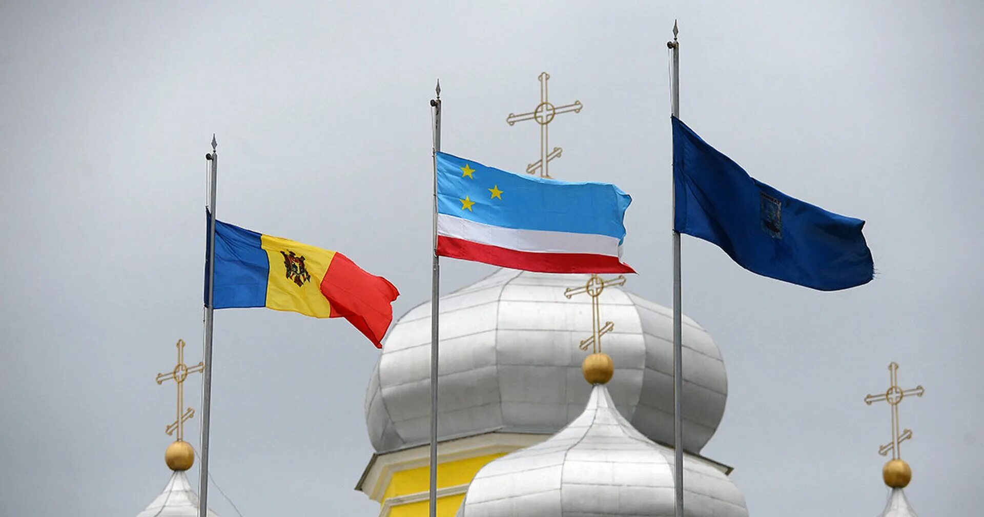 Столица гагаузии в молдавии. Гагаузской автономии Молдавии. Флаг Молдавии и Гагаузии. Гагаузия и Молдова флаги. Флаг АТО Гагаузия.