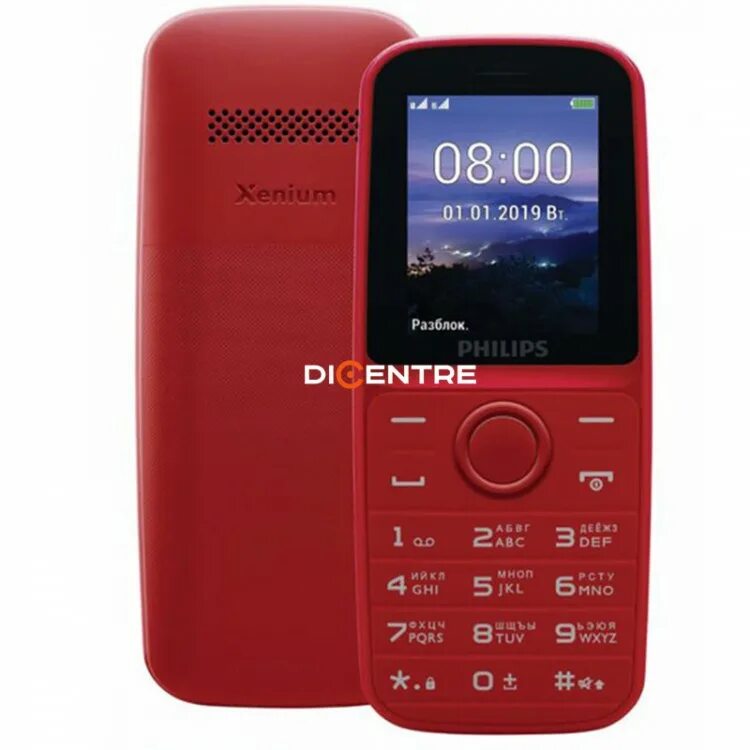 Цена телефона филипс кнопочный. Philips Xenium e109. Philips Xenium e109 красный. Мобильный телефон Philips e109 Xenium (Black). Philips Xenium e111.