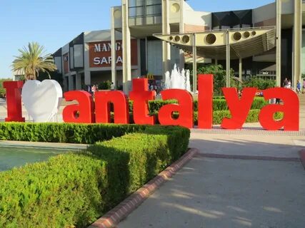 Анталия по английски