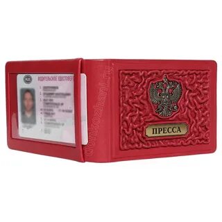 Обложка водительская