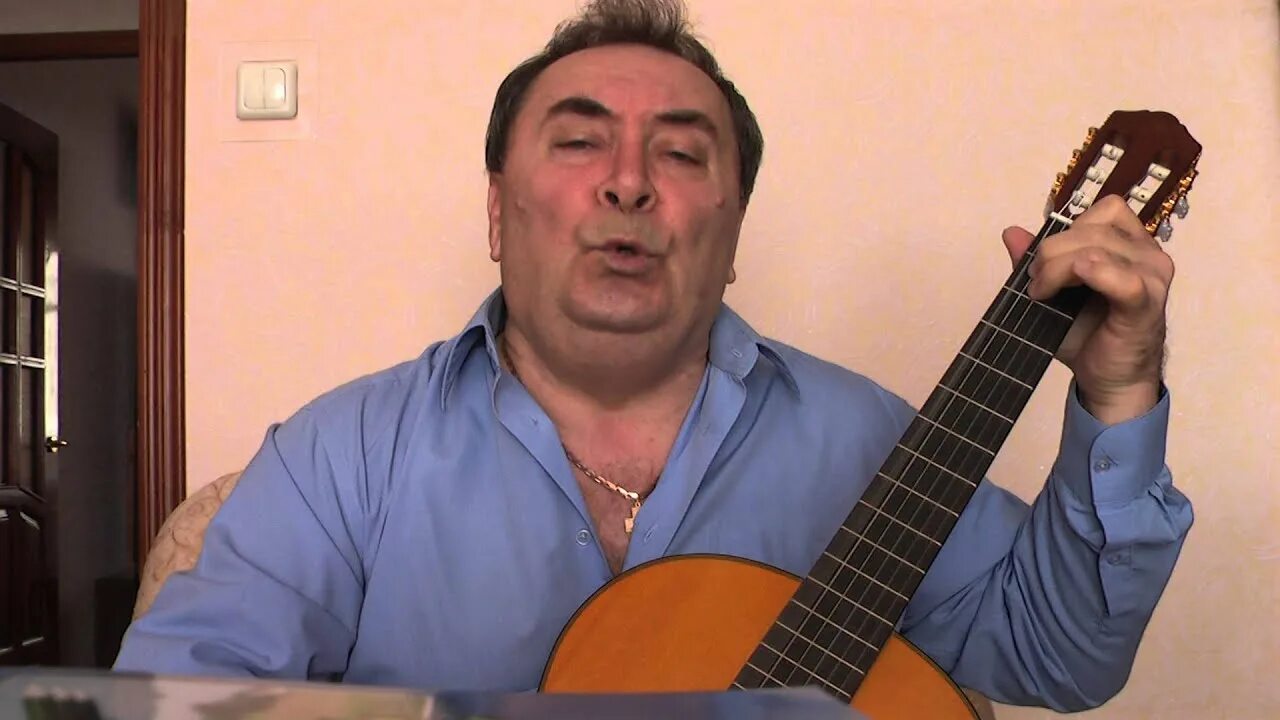 Песни в исполнении владимира песня слушать. Гитара мается армяне.