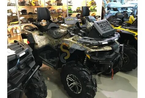 Аврорикс