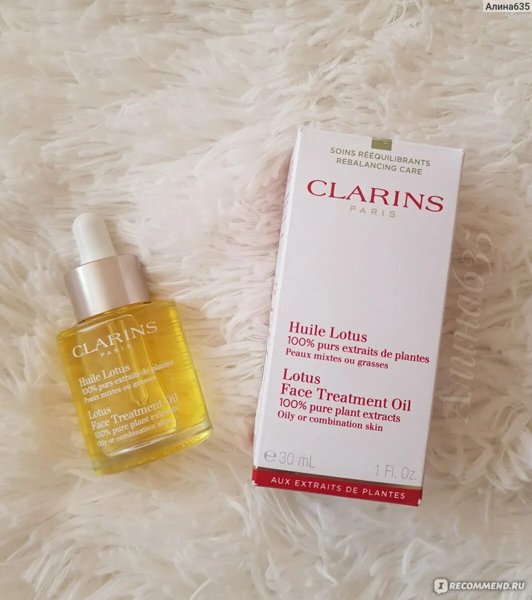 Эфирное масло календулы для лица. Косметические масла для лица отзывы. Косметическое масло для каждого типа кожи. Косметические масла для лица отзывы. Косметические масла для лица отзывы.