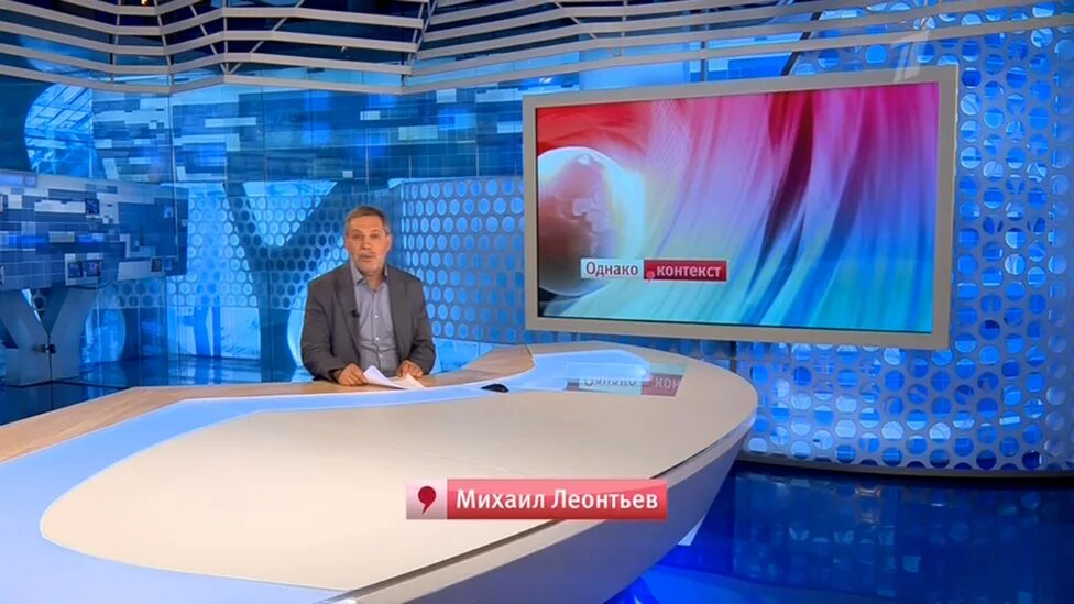 в 2012 году однако по