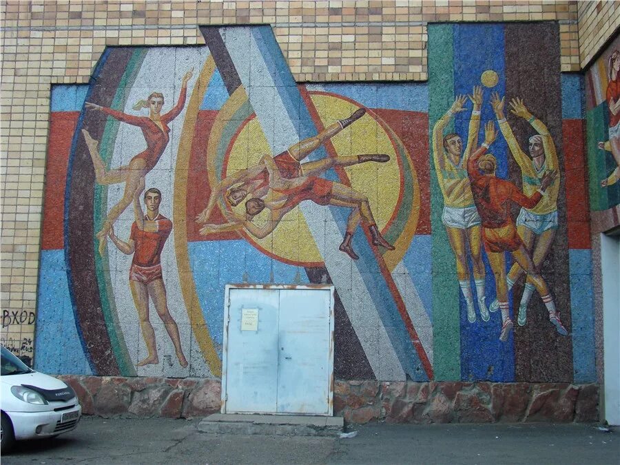 монументальная живопись мозаика ссср. декоративная композиция. монументально декоративная живопись вокруг нас. мозаика. монументально-декоративная живопись в архитектурной среде.