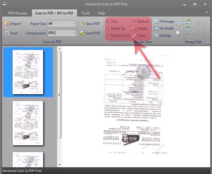 Документы из jpg в pdf. Отсканированный документ. Многостраничное сканирование в pdf. Отсканированные документы. Программа для сканирования в пдф.