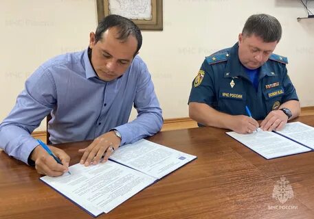 Согласие ульяновск телефон
