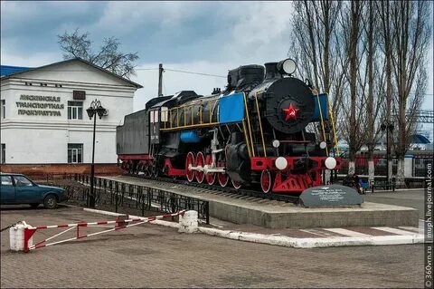 Погода в лисках на завтра по часам