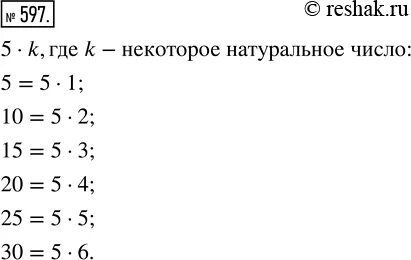 20 48 с 3 4