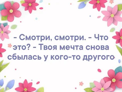 Год подходит к концу своими словами