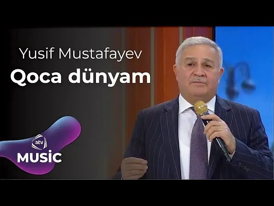 Юсиф мустафаев. Юсиф мустафаев