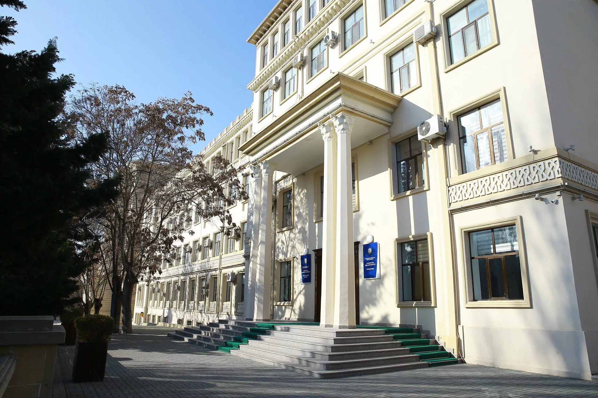 Азербайджанский медицинский университет. Азербайджанский медицинский университет кафедры. Азербайджанский медицинский университет кафедры. Азербайджан тибб университет. Азербайджан тибб университет.