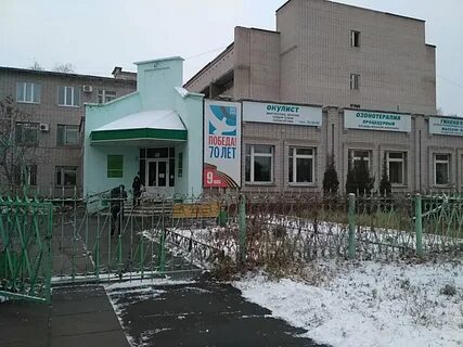 Набережные челны гэс поликлиники
