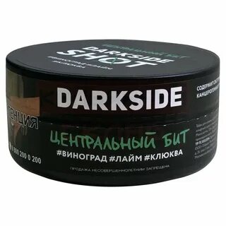 Darkside