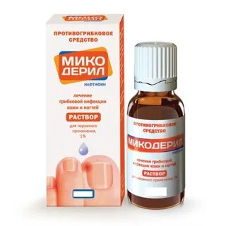 Р наруж