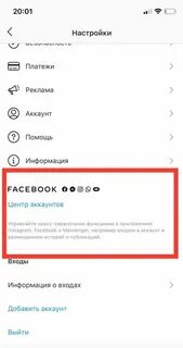 Обновить сообщения