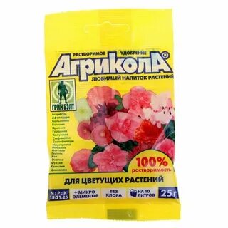 Калийное удобрение для цветов