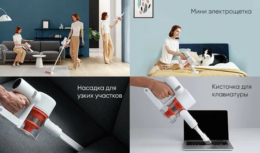 Xiaomi vacuum cleaner g10 обзоры. Xiaomi mi Handheld Vacuum Cleaner g10. Пылесос mi Handheld Vacuum Cleaner Pro g10. Xiaomi mi Vacuum Cleaner g10 Pro. Пылесос Xiaomi mi Handheld Vacuum Cleaner g10 белый.