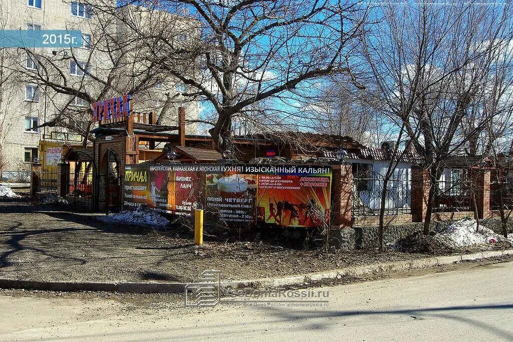 Кафе тольятти шлюзовой. Кафе причал тольятти. причал 6 квартал тольятти.
