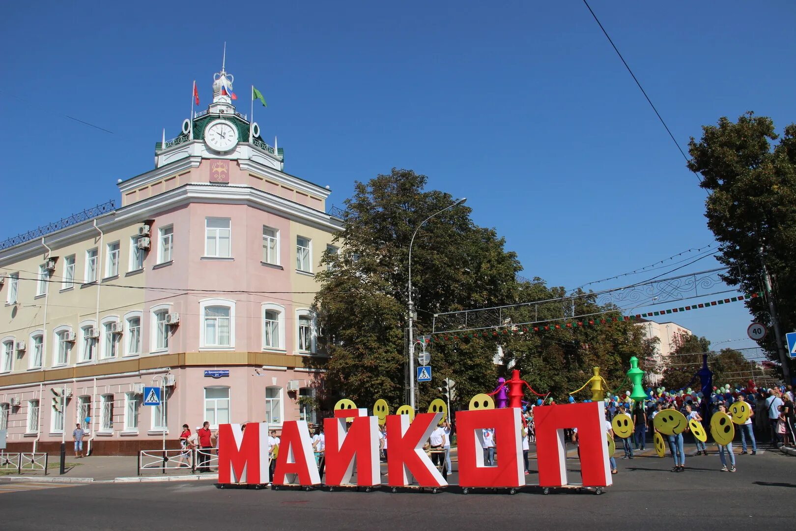 Поездка в майкоп. Площадь Ленина город Майкоп. Адыгея город Майкоп. Республика Адыгея столица. Майкоп центр города.