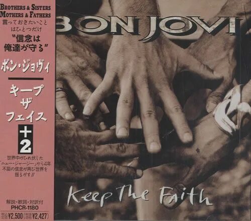 Bon jovi keep. Bon Jovi keep the Faith. Джон Бон Джови keep the Faith. Bon Jovi keep the Faith scans. Bon Jovi ill Sleep when im Dead.