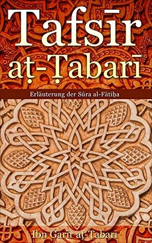 Тафсир ат табари. Тафсир Табари. Тафсир Табари pdf. Тафсир Джарир АТ-Табари книга. См.Тафсир АТ-Табари.