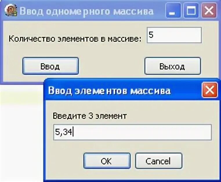 Удаление элемента из массива c. Как удалить элемент из массива.