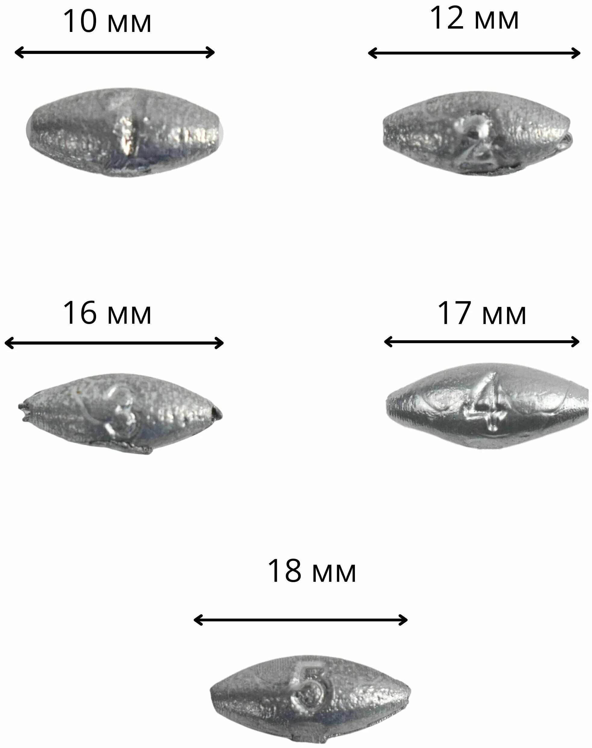 Грузила 5 грамм. Грузило скользящее "оливка" 1,5гр. Грузило 5 грамм скользящий. Скользящие грузило 1. 5 грамма. Грузик оливка 1,5.