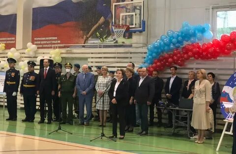 Школа 32 имени